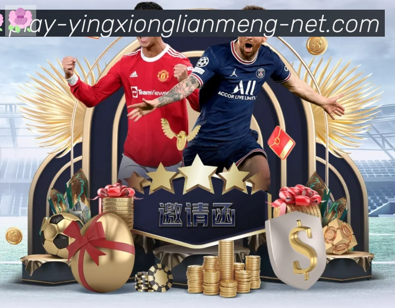 数据防护可视化